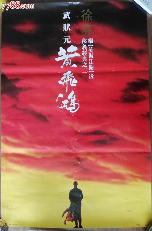 怎么购买伊迪斯科文大学文凭毕业证