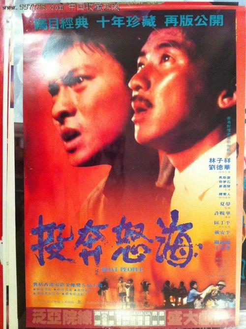 长江师范学院毕业证办理