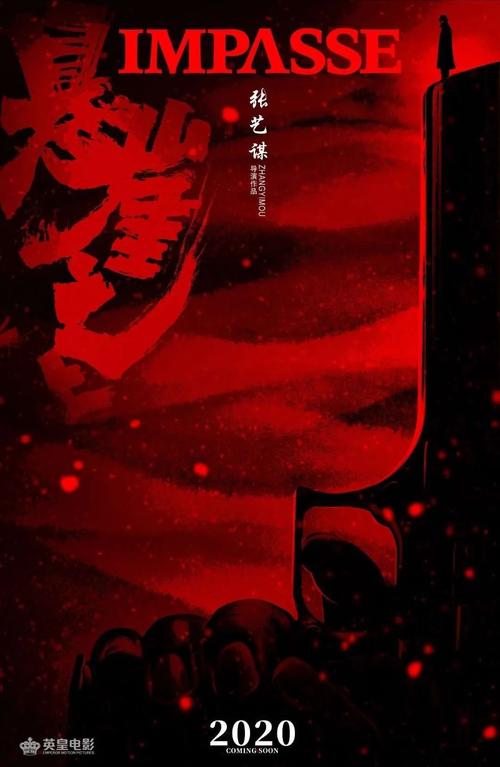 一比一仿农业银行存款单