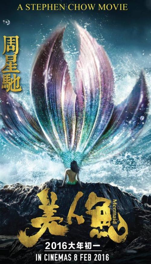 学历证明做个多少钱
